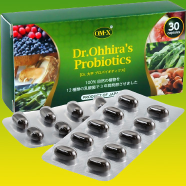 Probiootikumid